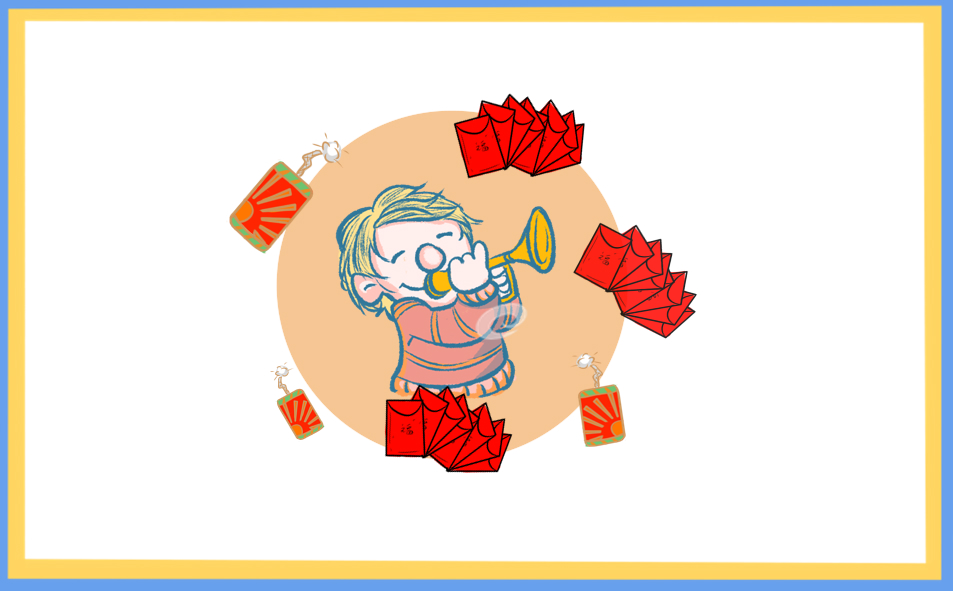 2022年春节放假安排_2022年春节放假时间及调休安排